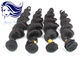 Tessi le estensioni brasiliane vergini dei capelli a 12 pollici - a 28 pollici per capelli sottili fornitore