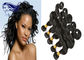 4 pacchi dei pacchi brasiliani dei capelli del corpo di Wave della cuticola brasiliana dei capelli fornitore