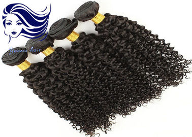 Porcellana Capelli brasiliani di estensioni dei capelli di Wave del corpo in breve, pacchi brasiliani dei capelli fornitore