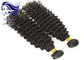 Capelli vergini di estensioni vergini brasiliane dei capelli umani a 26 pollici per capelli lunghi fornitore