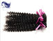 Ente vergine peruviano Wave, estensioni dei capelli umani di estensioni dei capelli dei capelli 8A fornitore