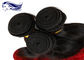 colore vergine brasiliano di Ombre dei capelli di scarsità 1B/99J per capelli neri fornitore